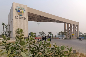 DHA Phase 9 Prism Lahore