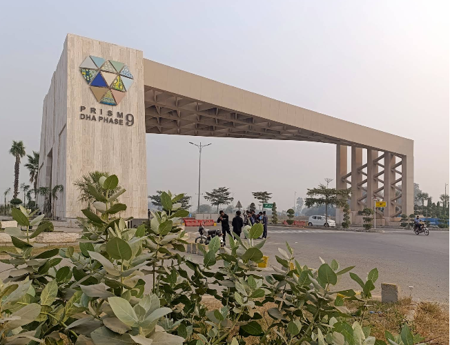 DHA Phase 9 Prism Lahore