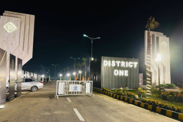 District One Lahore