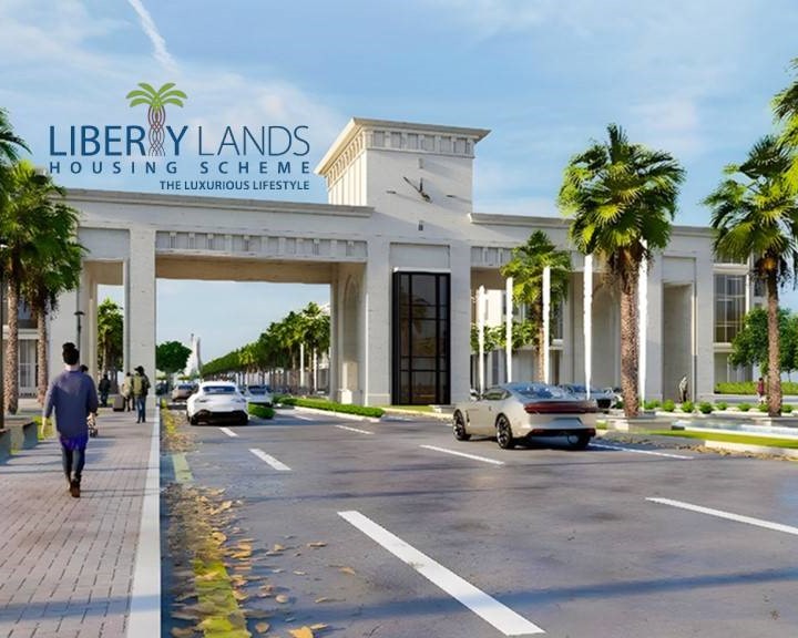 Liberty Lands Lahore