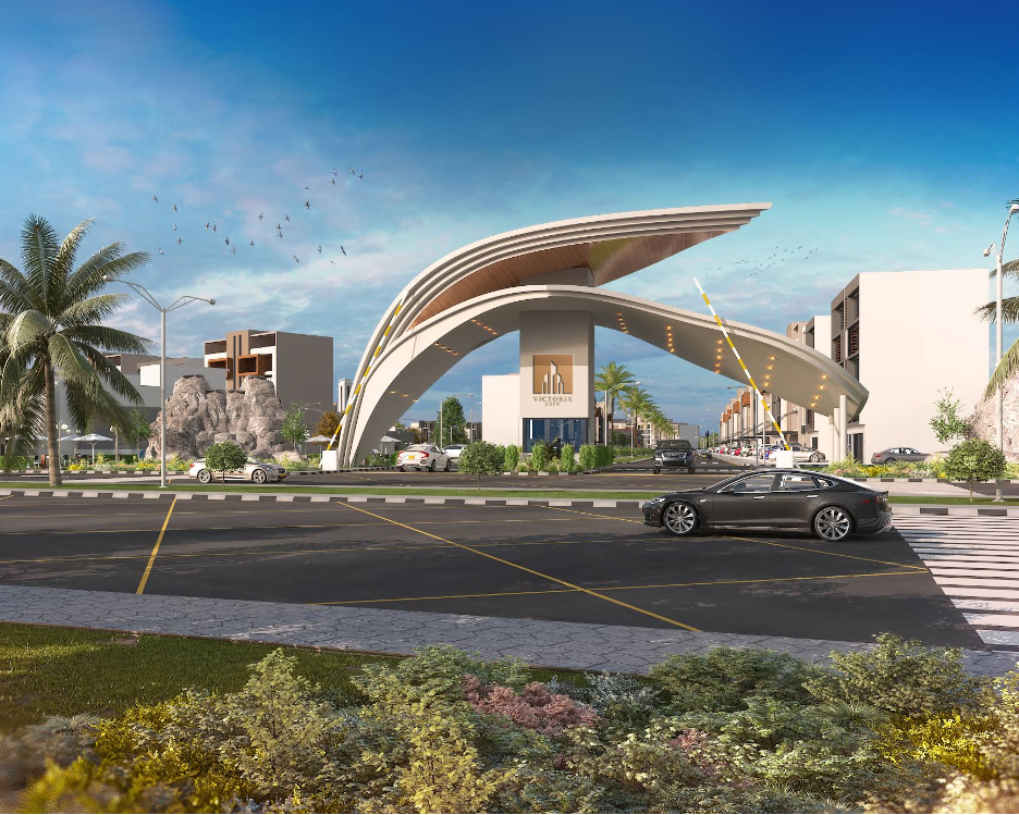 Victoria City Lahore